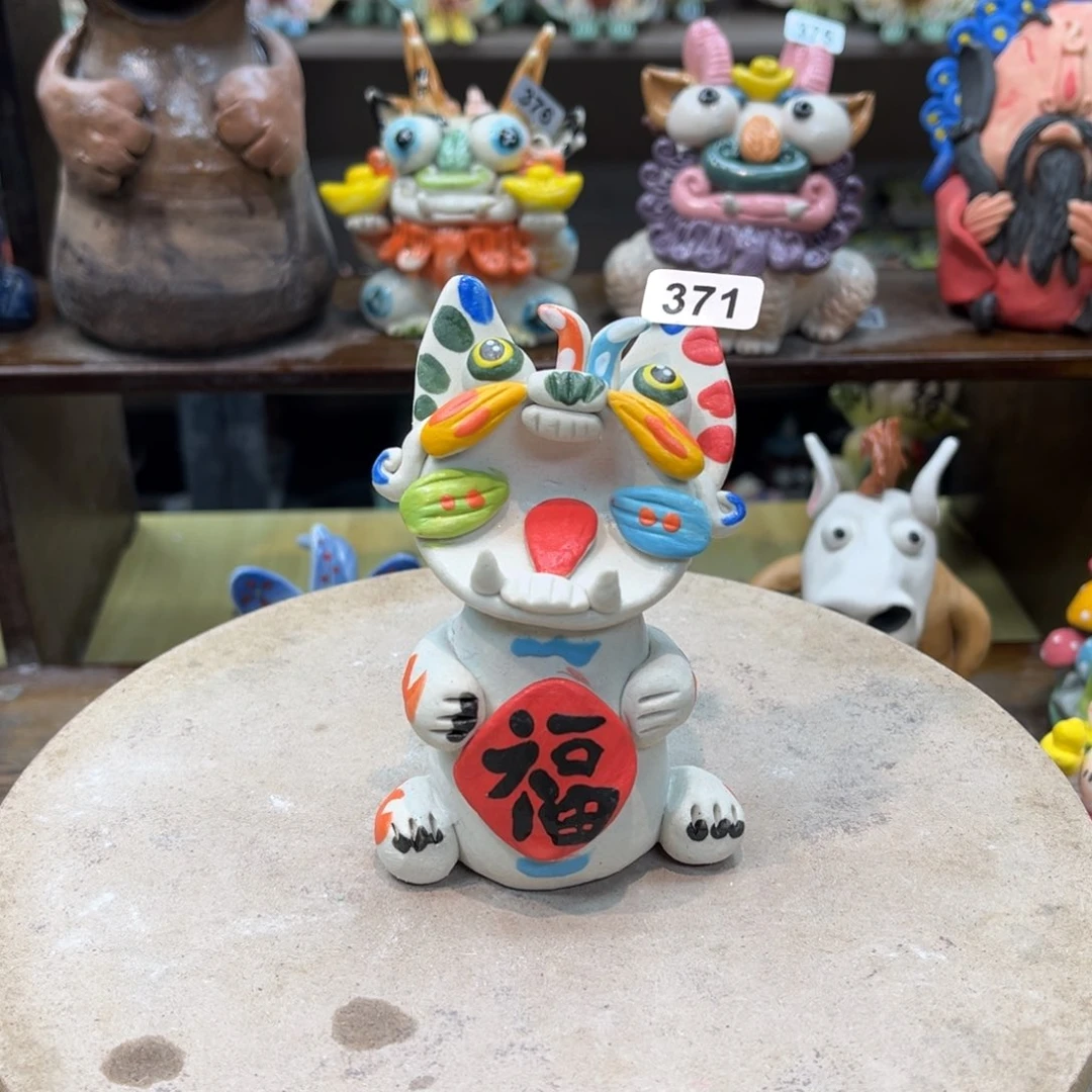 陶瓷纯手工抽象陶瓷摆件371