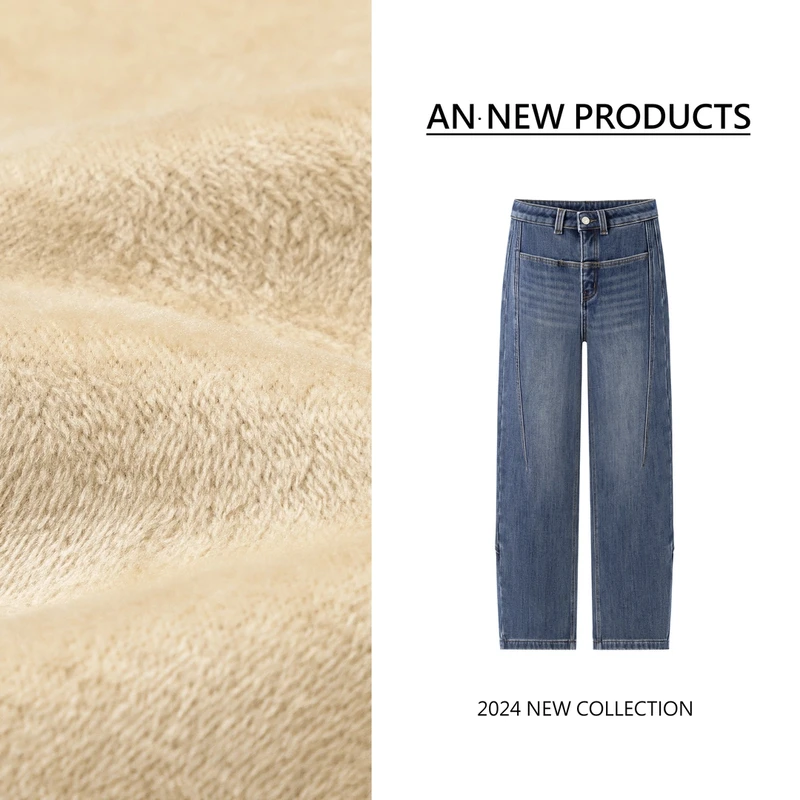 B11224冬季新款时尚设计感复古水洗直筒加绒牛仔裤