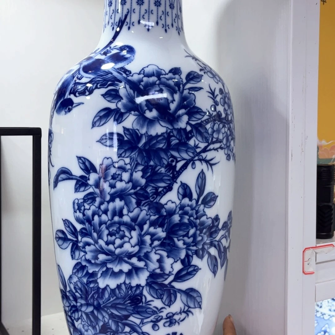 景德镇陶瓷花瓶摆件