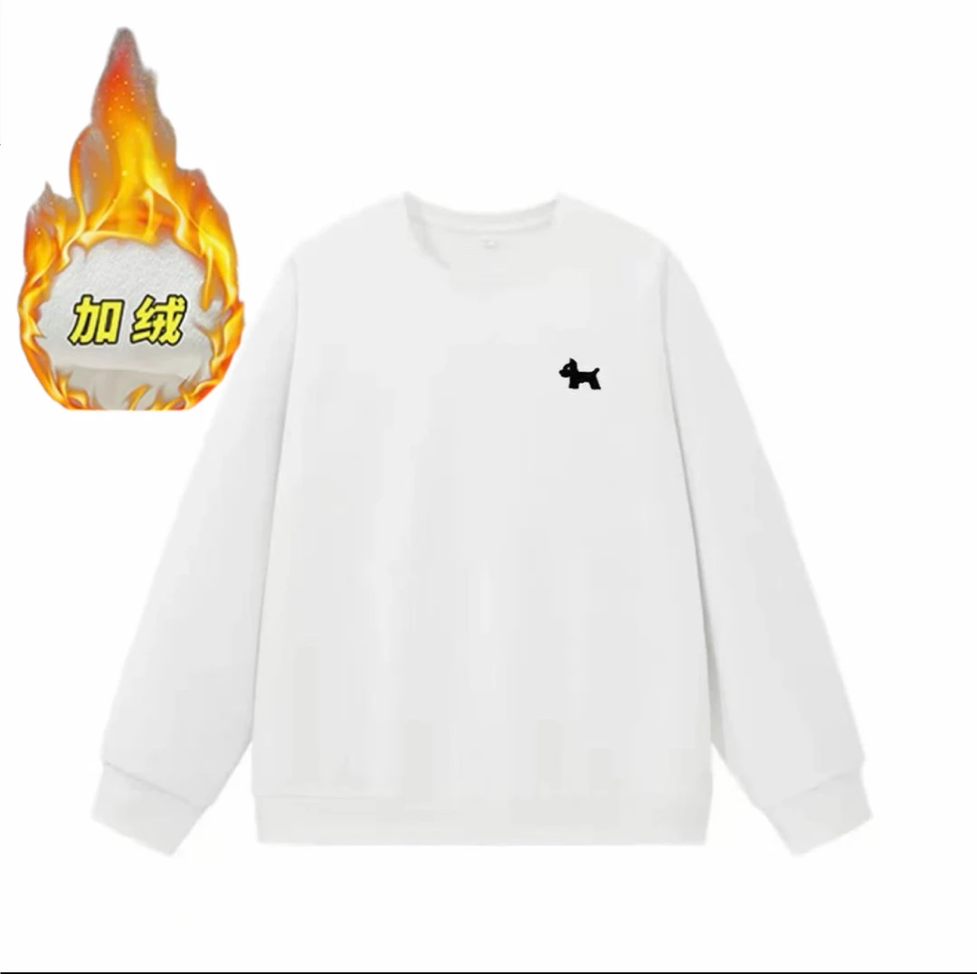 《加绒卫衣》冬新款时尚百搭潮流休闲圆领情侣款卫衣--刺绣《小狗》