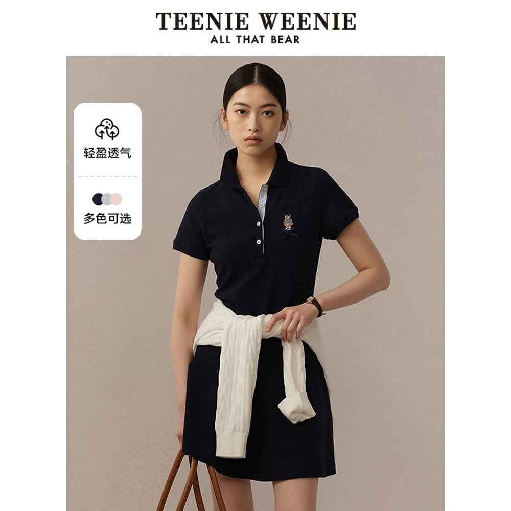 TeenieWeenie小熊连衣裙25休闲活力清新时尚POLO裙女TTOM256503N