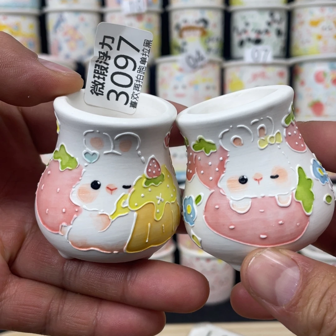 3097 小嘟嘟嘟嘟嘟花盆