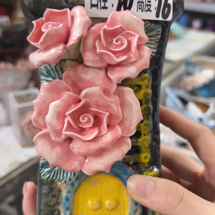 拍满18.8包邮发货