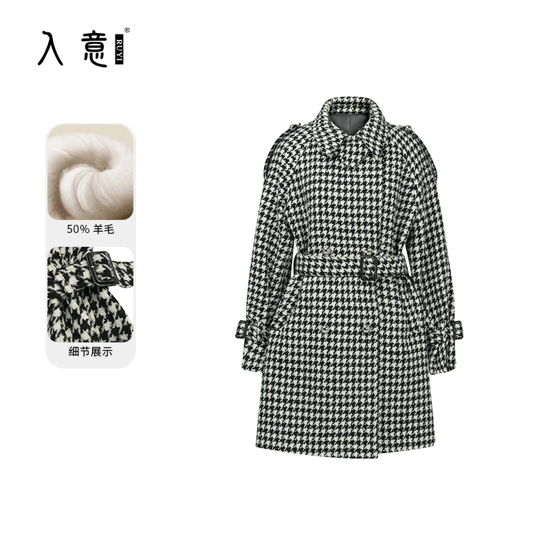 【入意】2024秋冬新款千鸟格羊毛呢子大衣女复古羊绒翻领毛呢外套