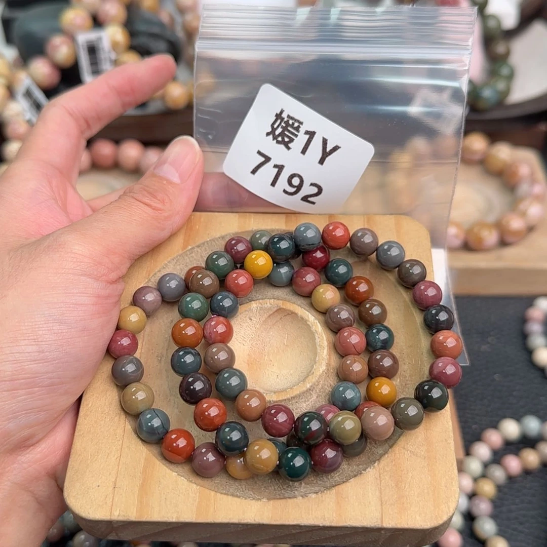 【闪购商品】未镶嵌手链石英质玉*‍****