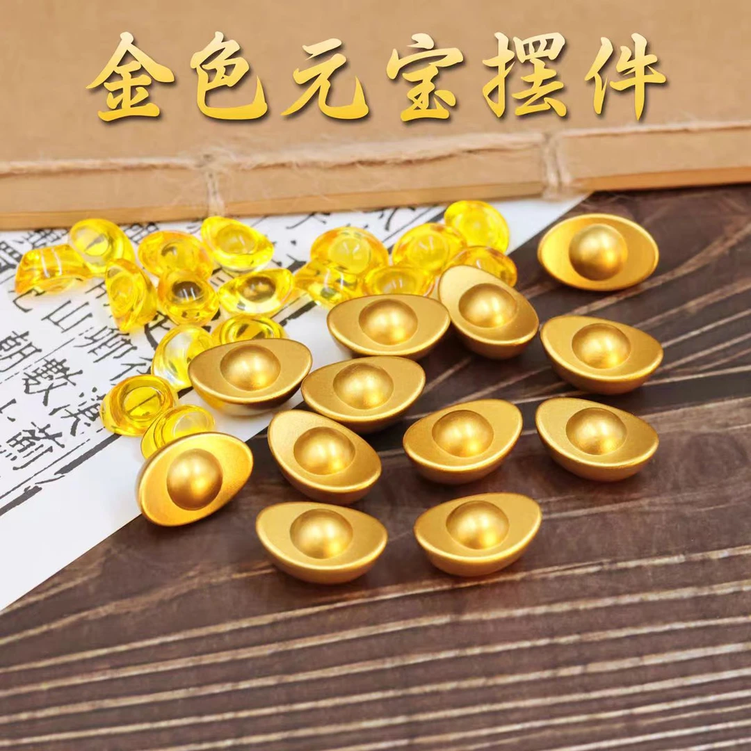 实心小元宝手把件解压仿真金元宝客厅桌面办公室装饰摆件高端金色