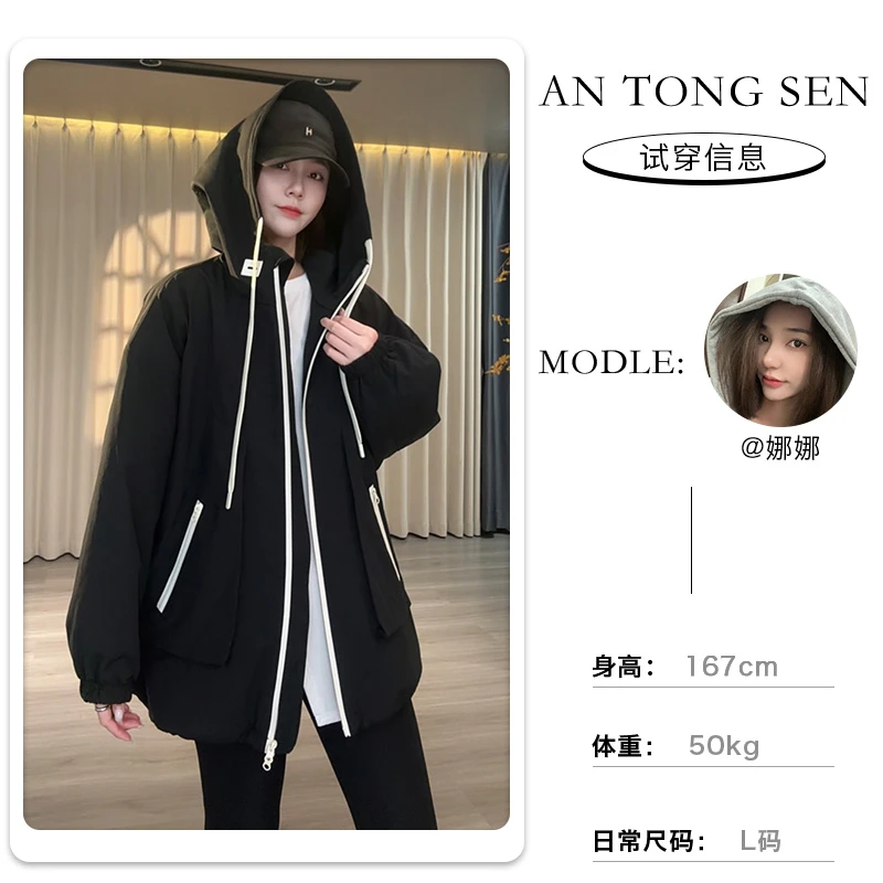 【安童森定制】情侣款潮牌连帽设计感冲锋衣宽松开衫加厚外套8990