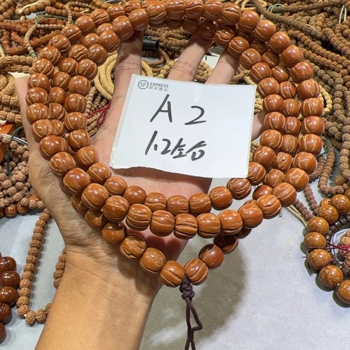 炸***子桃核吊坠A2——————-