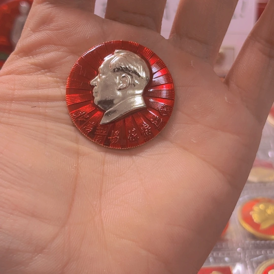 其他普通金属悟****?20250308