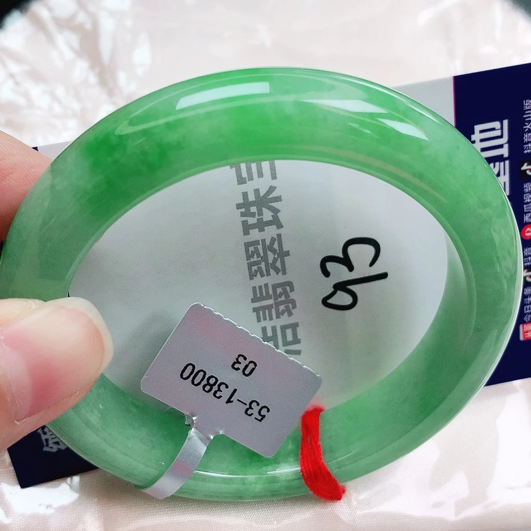 未镶嵌手镯翡翠缅甸天然A货翡翠手镯