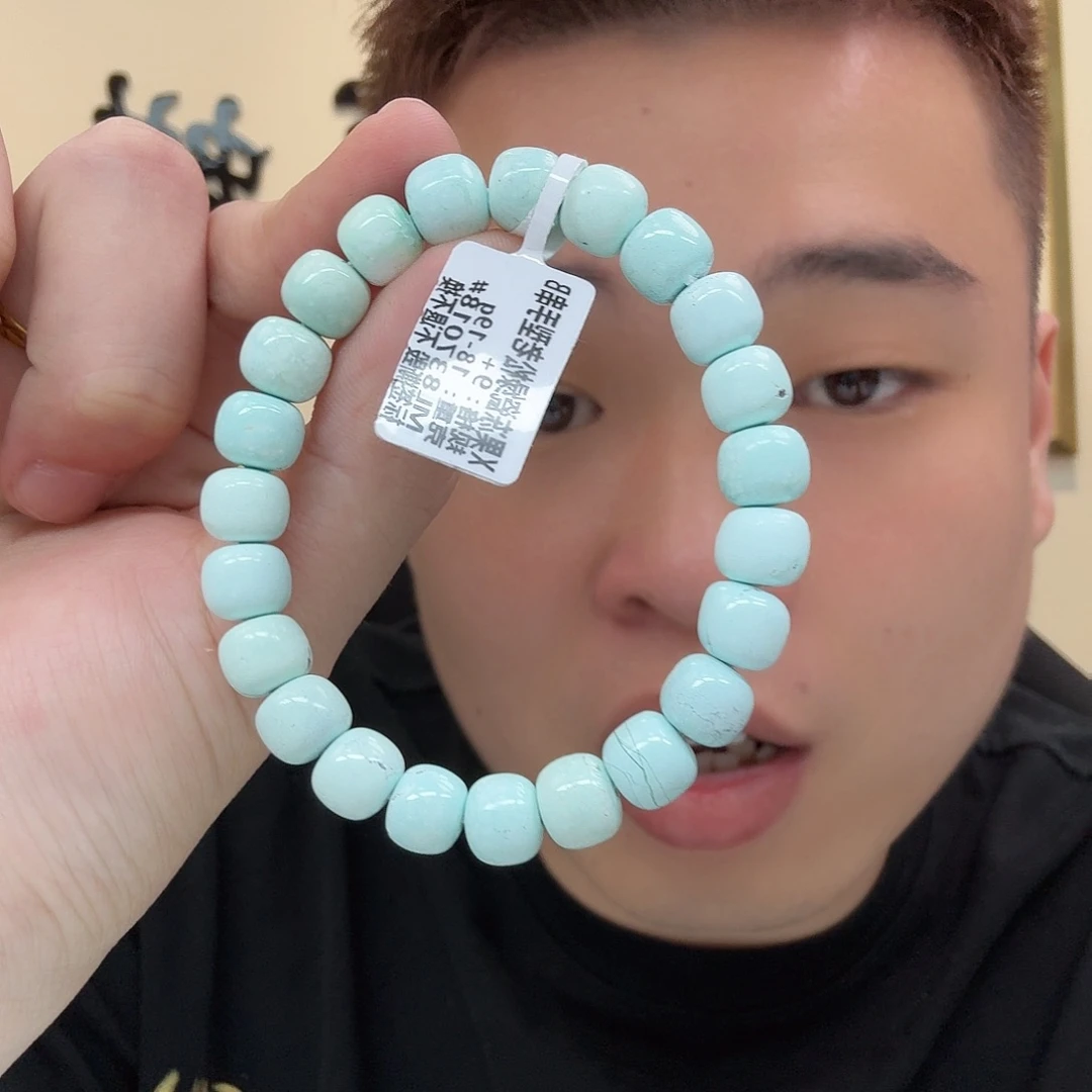 绿松石珠宝奇石未镶嵌768