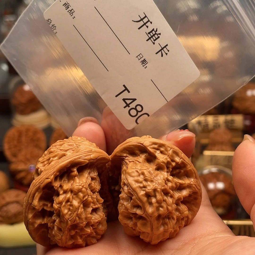 垚***文玩核桃把件半壁480