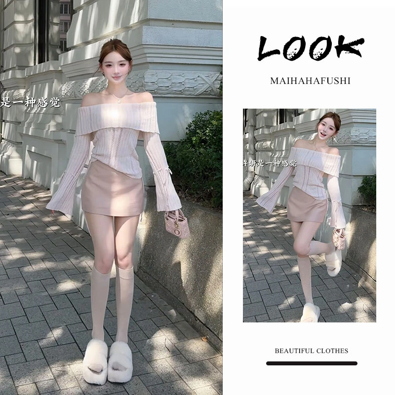 秋季一整套女装2025新款韩版一字肩喇叭袖针织毛衣包臀短裙两件套