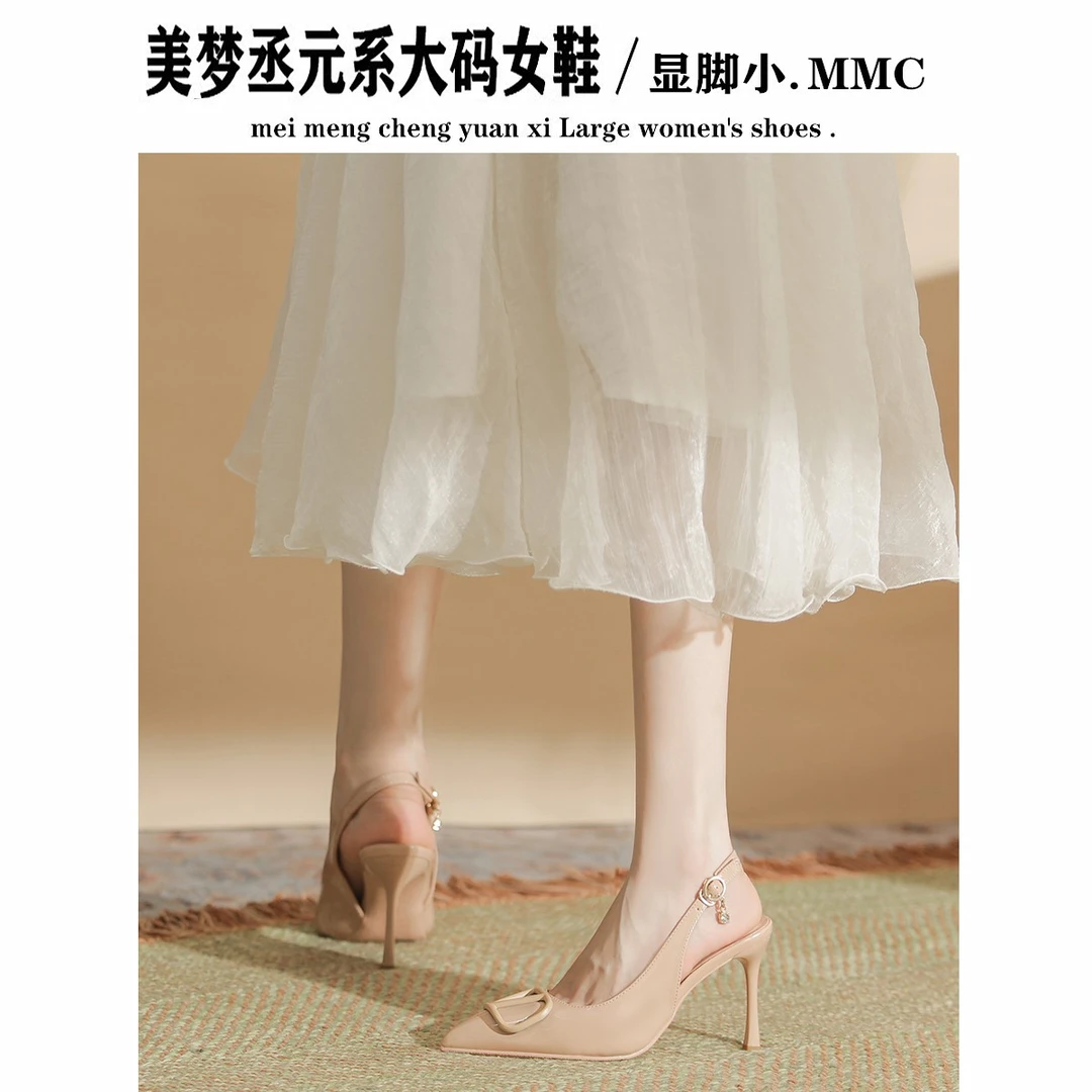 包头凉鞋女夏季新款细跟高跟鞋小个子一字带大码女鞋胖脚宽肥单鞋