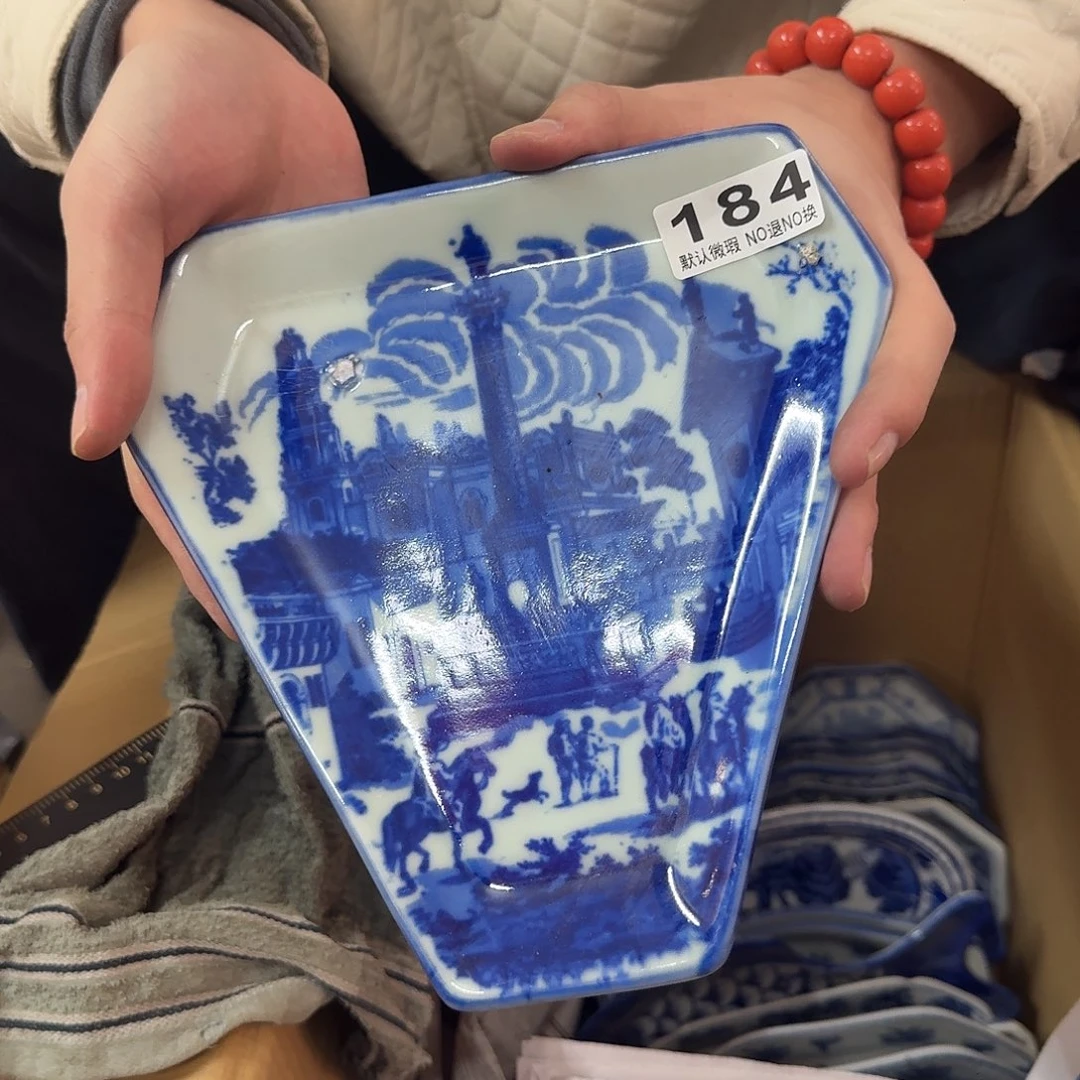 陶陶瓷，默认微瑕，介意勿拍