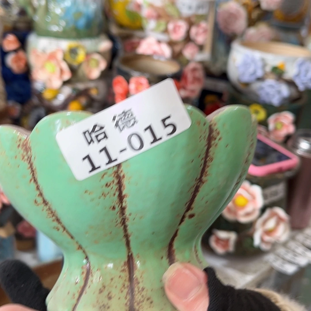 【闪购商品】红陶瑕疵1115