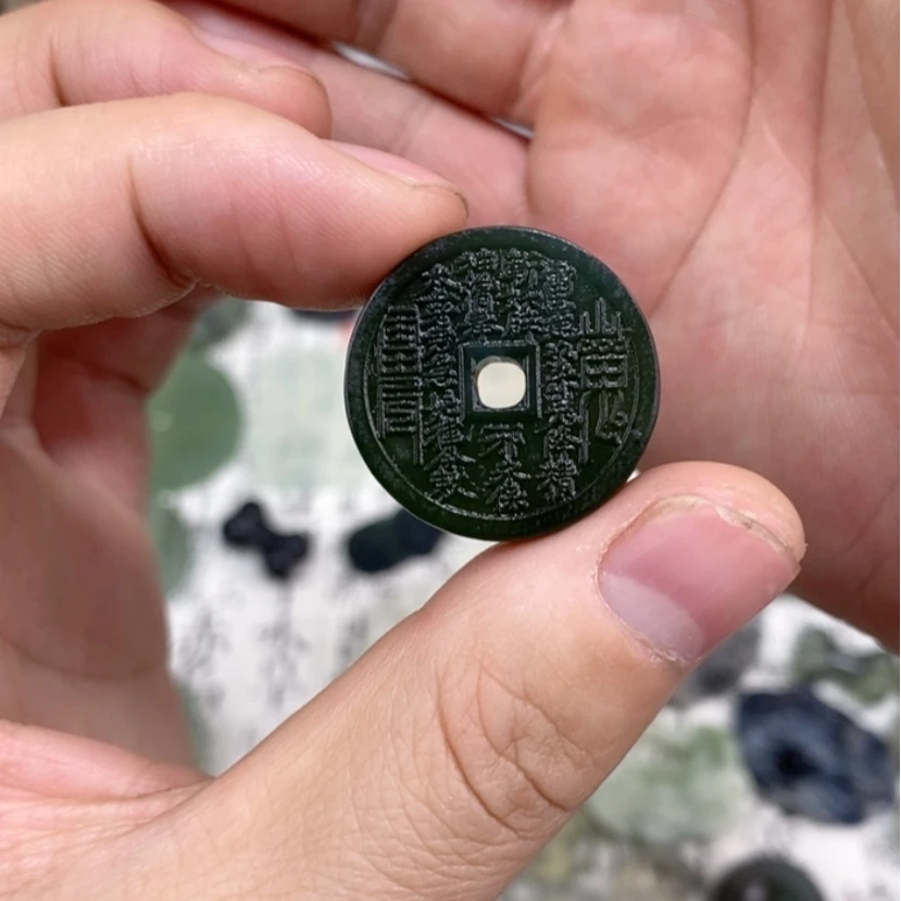 【闪购商品】岫玉未镶嵌颈饰十*岫玉山鬼花钱