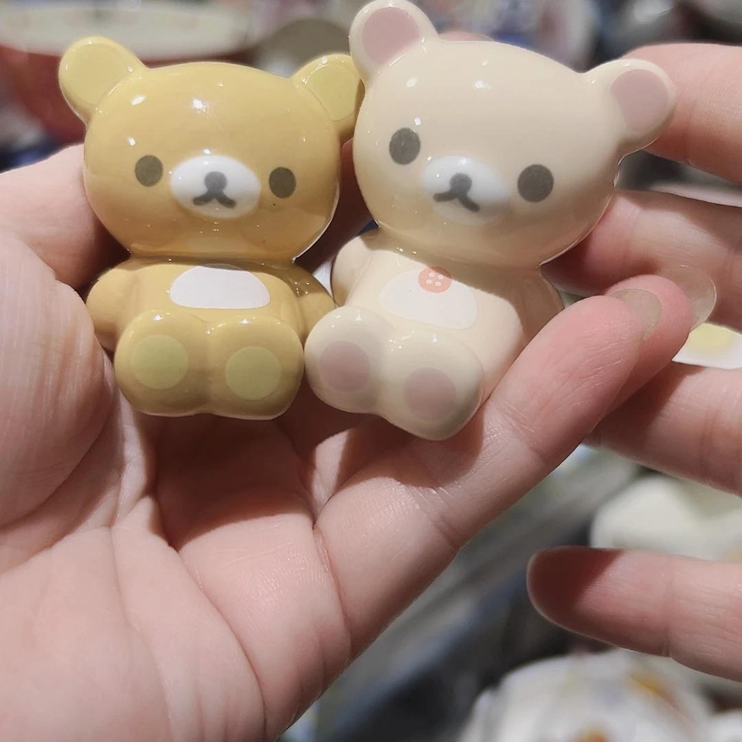 微瑕可爱可爱满20包邮