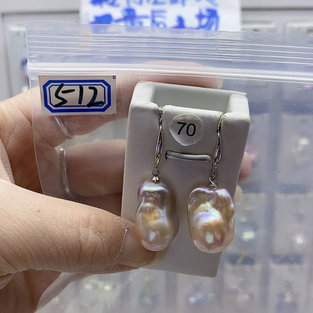 颈饰合金淡水珍珠