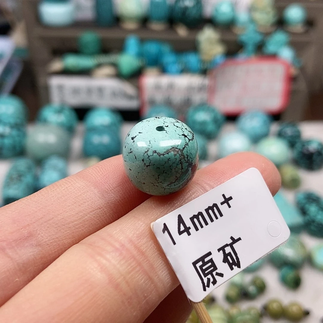 绿松石未镶嵌珠宝半成品