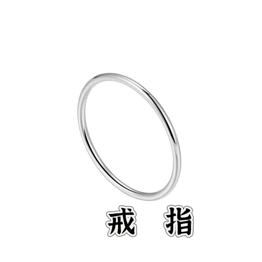 铜合金塑料戒指 26381 镂空幻影蝴蝶戒指。银色底
