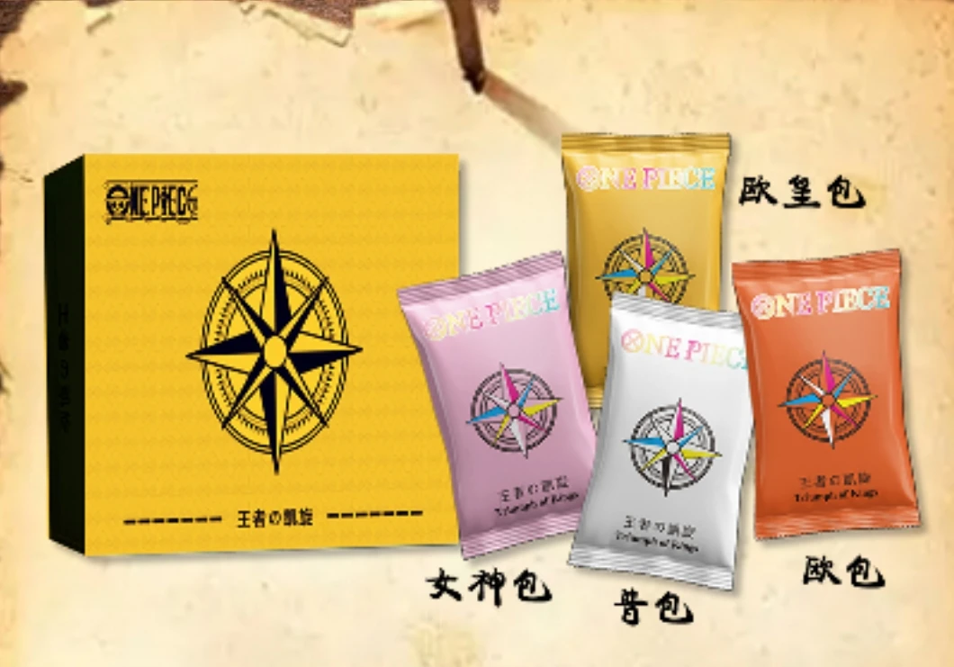 领航·文化航海王《王者凯旋》收藏卡牌系列第一弹！未成年禁止下单