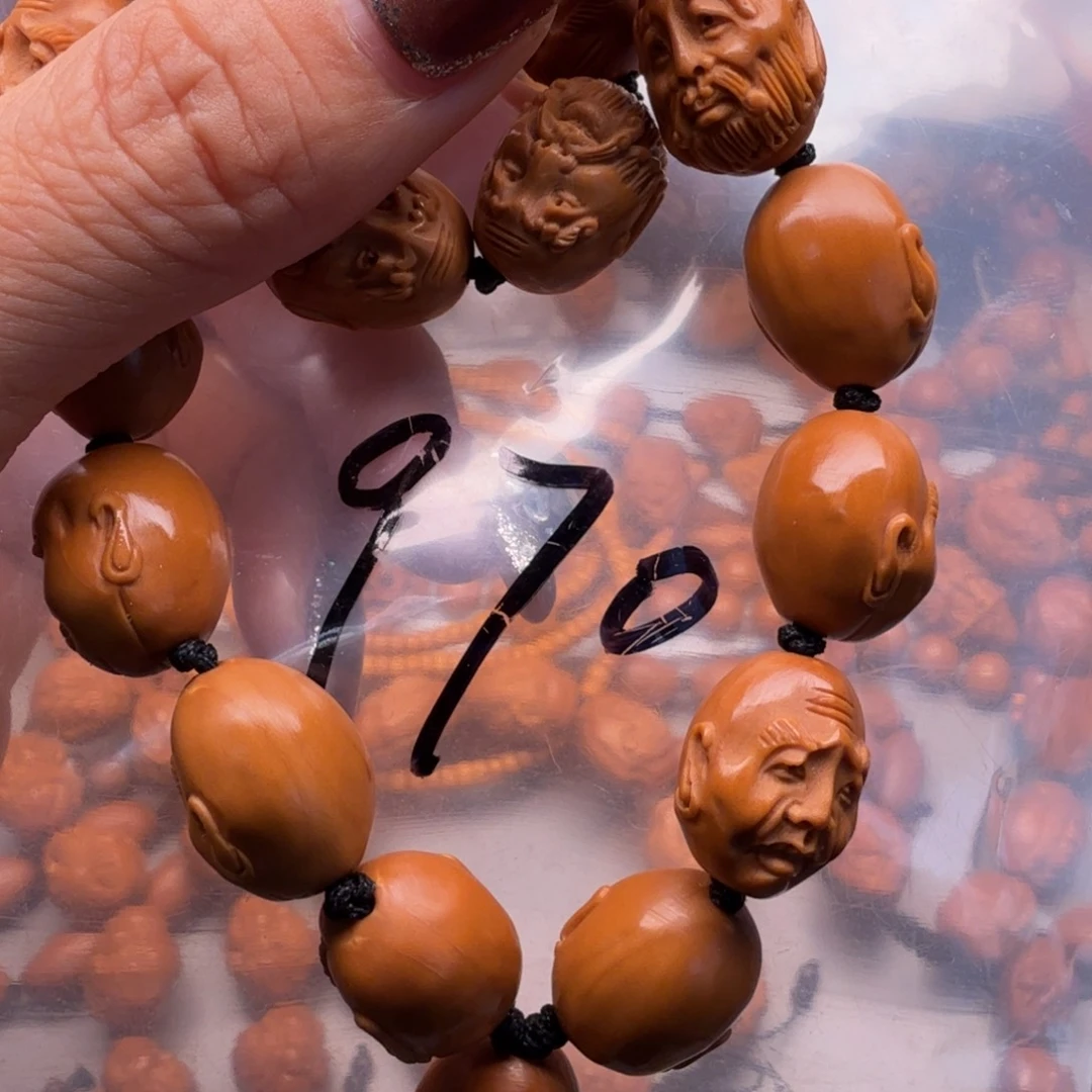 手串/手链橄榄核橄榄核