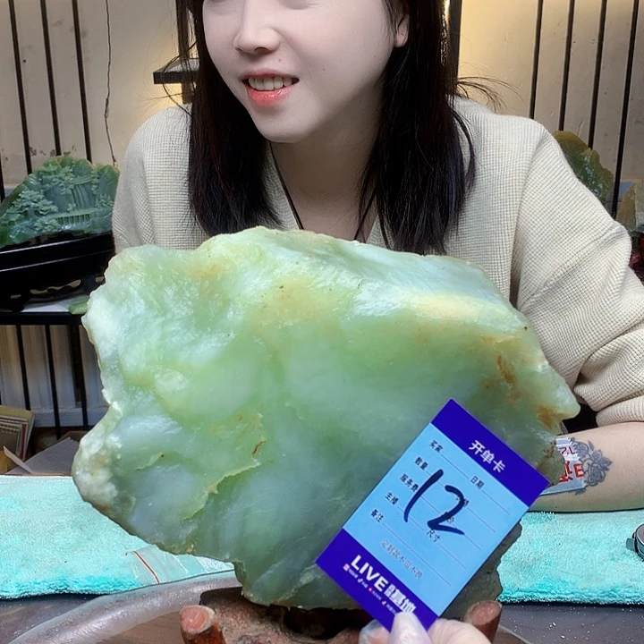 蛇纹石玉未镶嵌原石