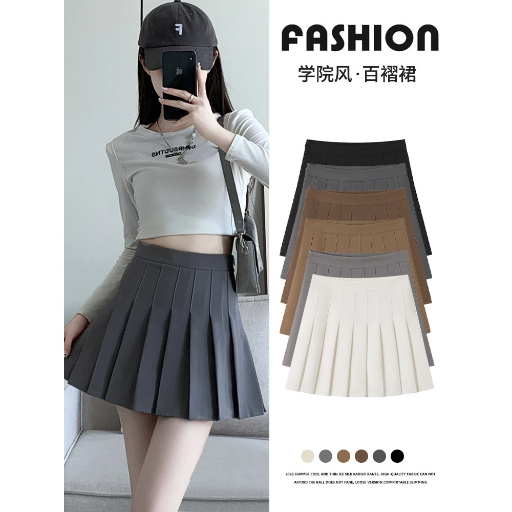 灰色百褶裙女春秋冬季新款高腰显瘦学院风a字jk短裙半身裙小个子