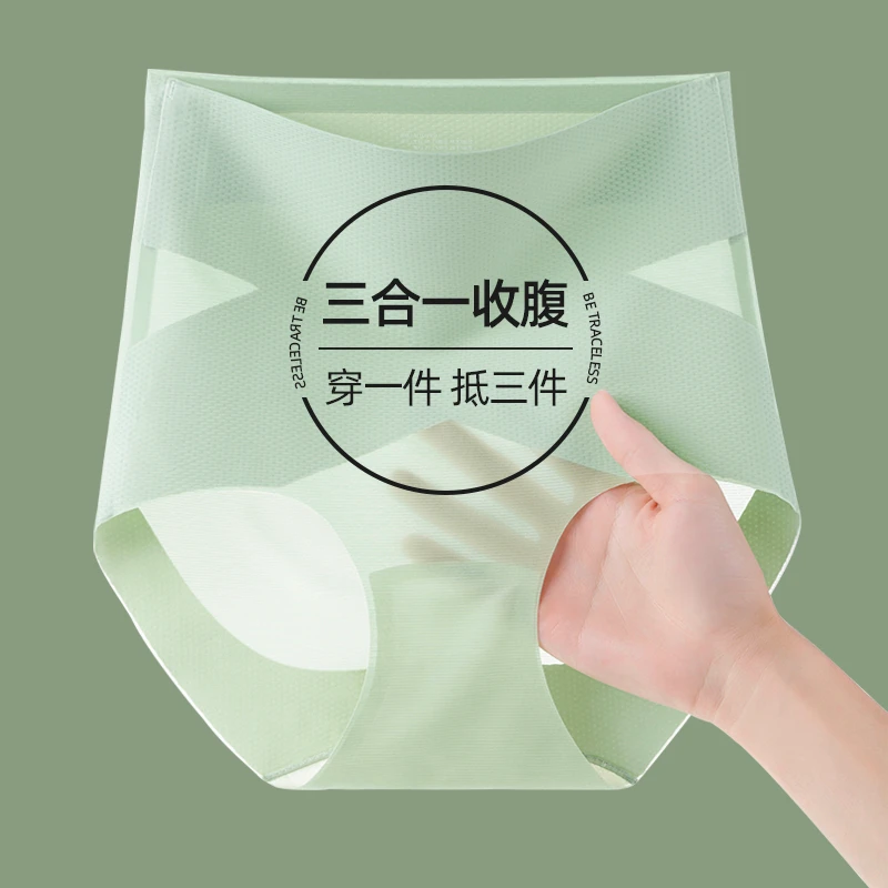 VD产后高弹贴身女士高腰无痕收腹裤塑身交叉带束腹提臀抑菌打底裤