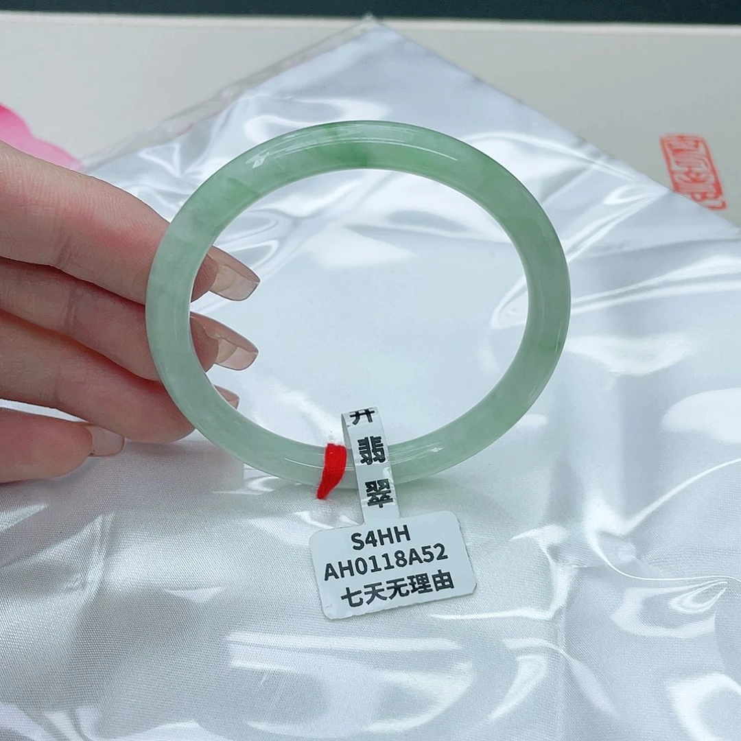 翡翠手镯未镶嵌圆52.7