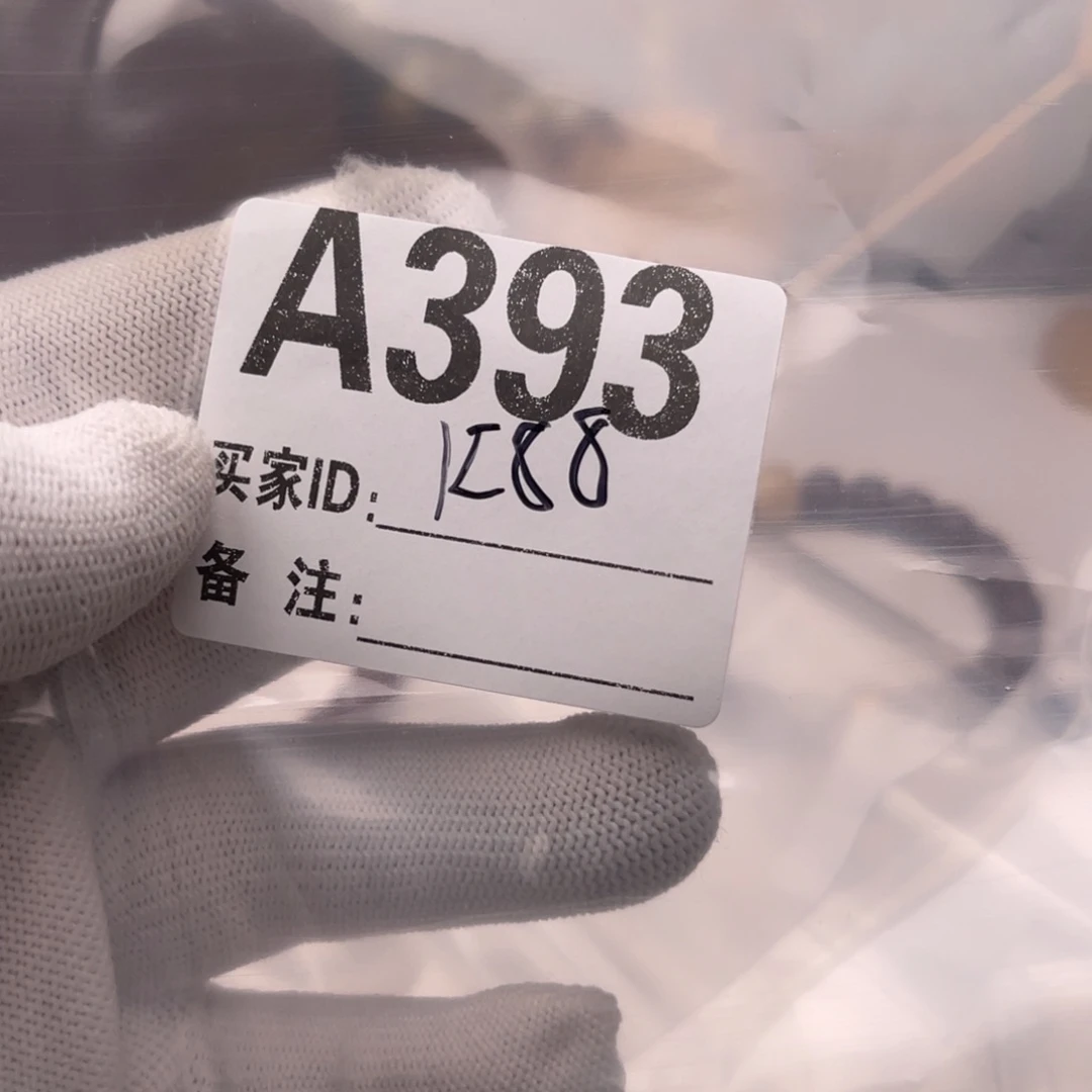 猴头核桃手串配饰A393