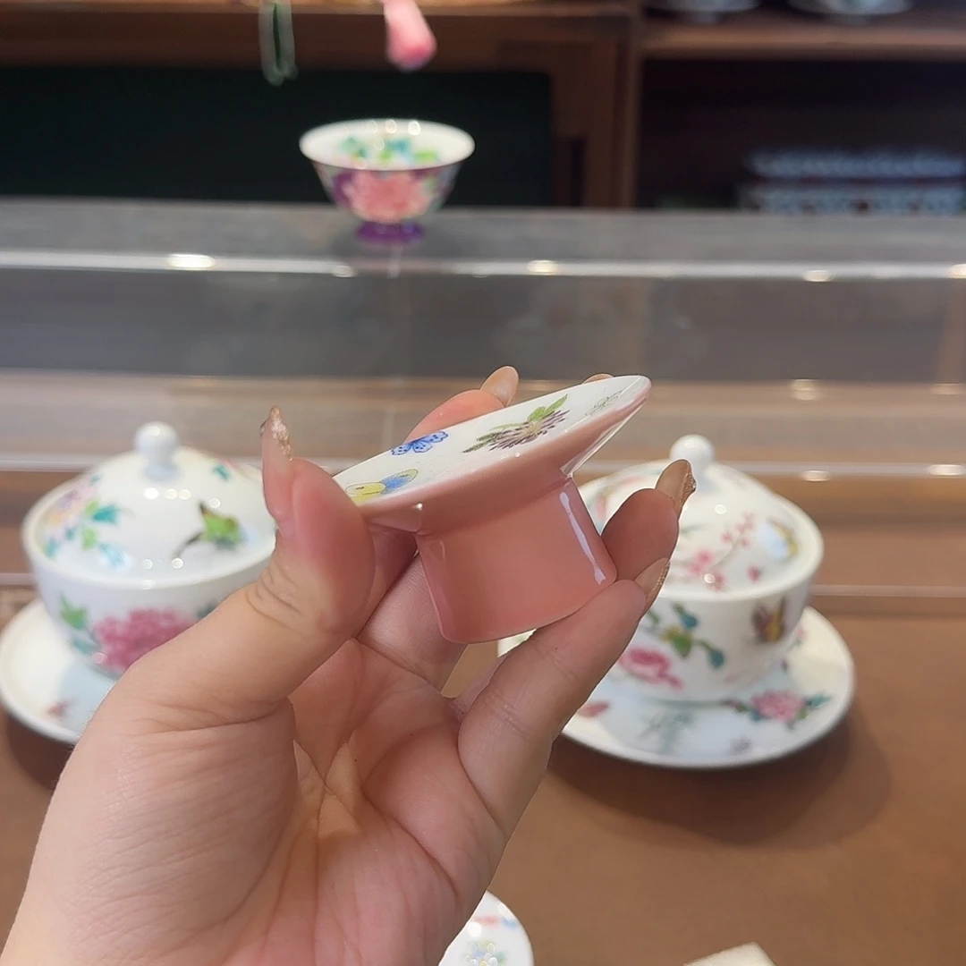 珐琅彩主人杯茶具系列