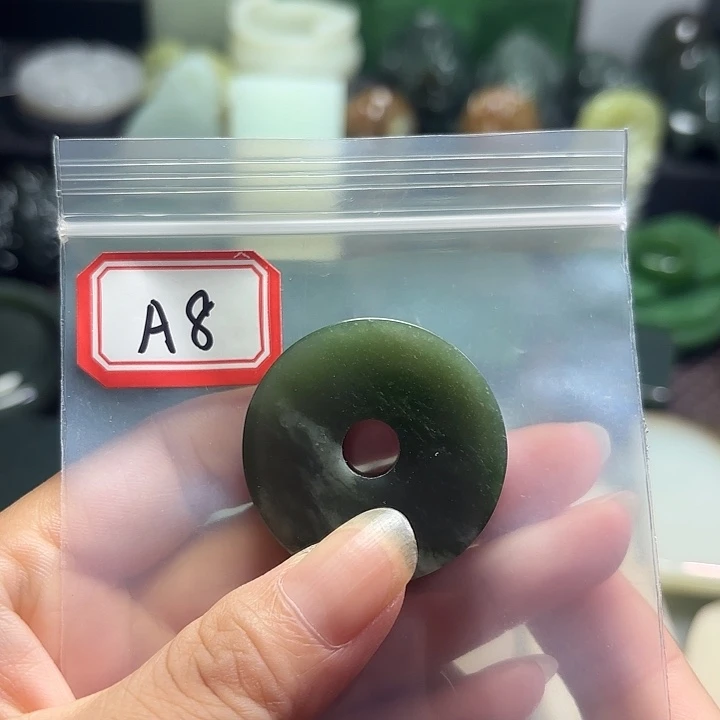 和田玉未镶嵌珠宝半成品