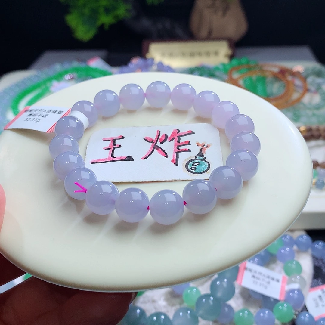 未镶嵌手串翡翠卡10mm