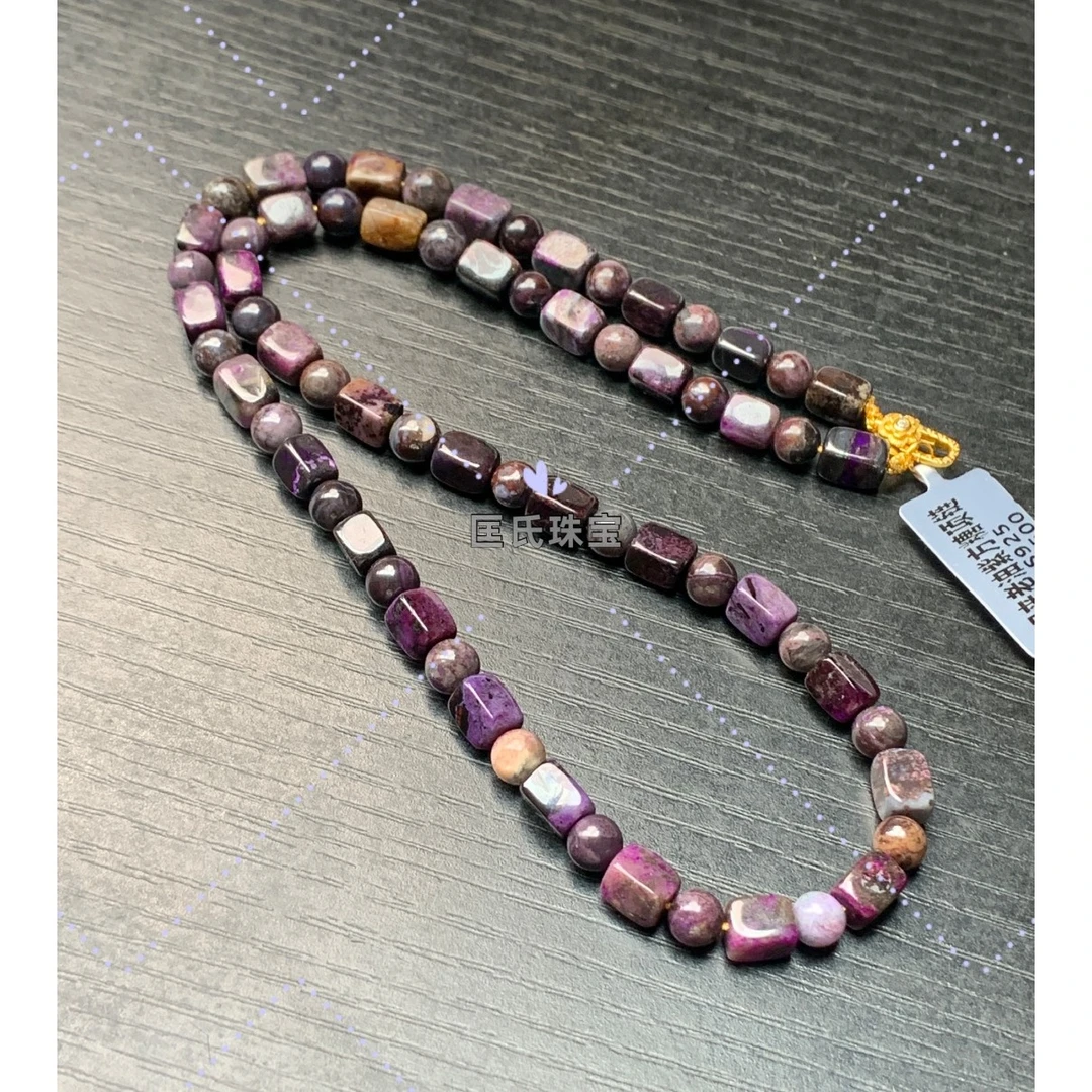 匡氏珠宝 舒俱来老油紫方糖项链 Z-HL-A1510（多样性发一）
