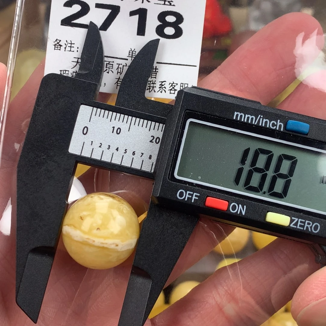 蜜蜡未镶嵌珠宝奇石裸石