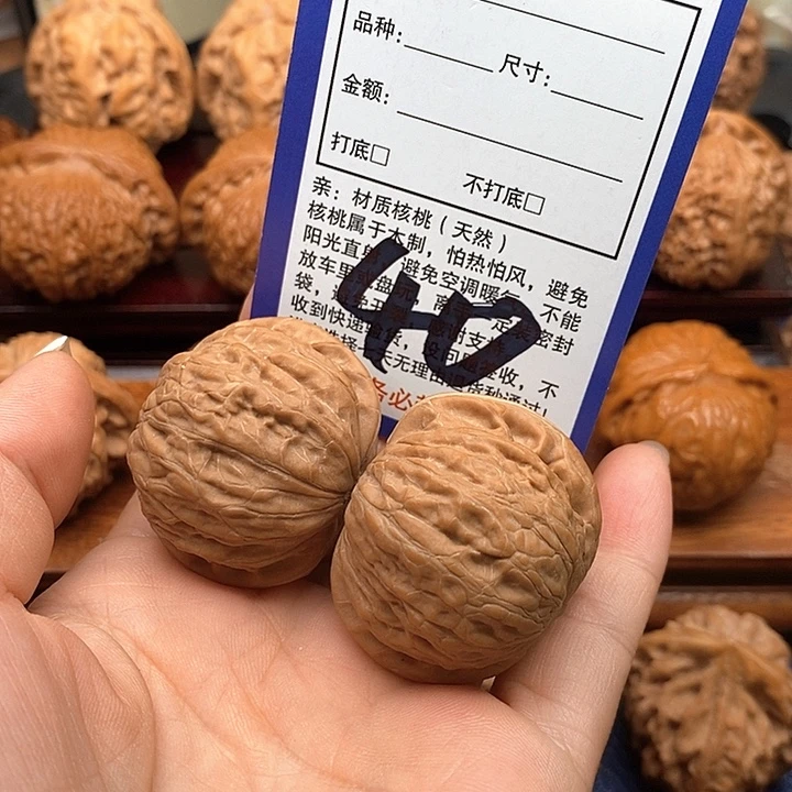 桃核吊坠铁锤狮子头38