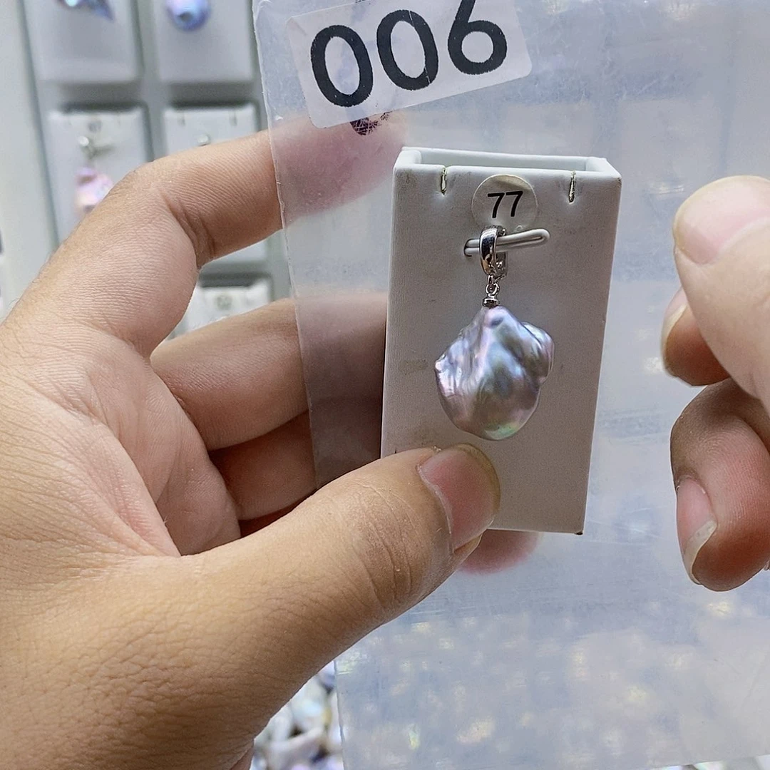 淡水珍珠合金颈饰