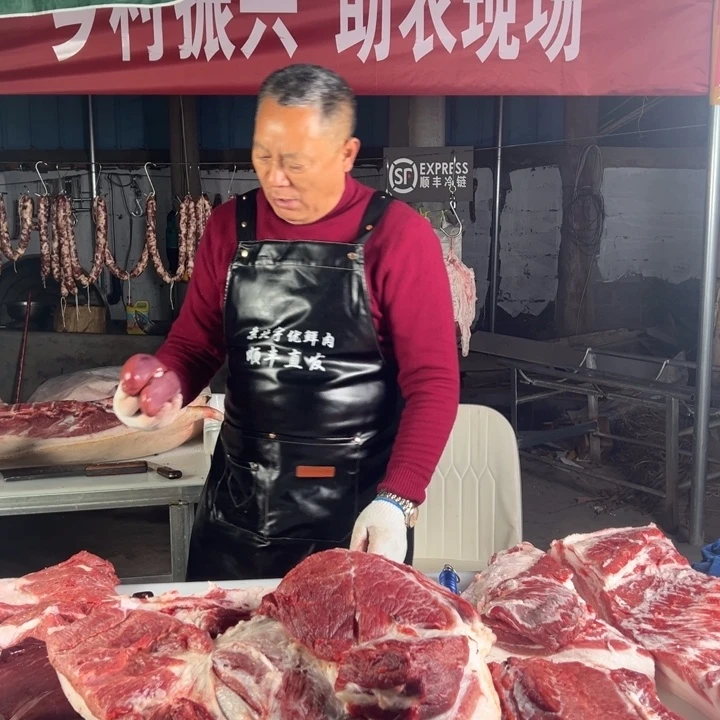 鲜肉中国大陆食用农产品