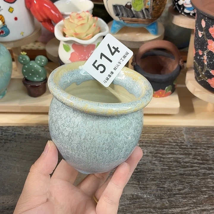 花盆花盆花盆花盆