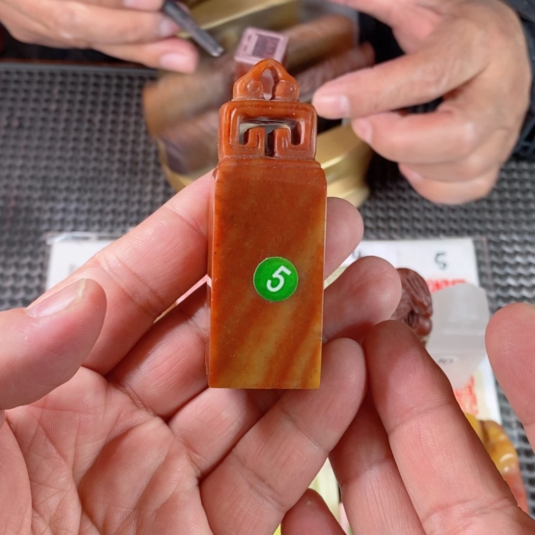 寿山石墨2.5纂刻定制包刻包设计