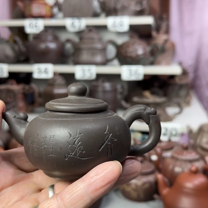 茶壶紫砂紫砂壶泡茶