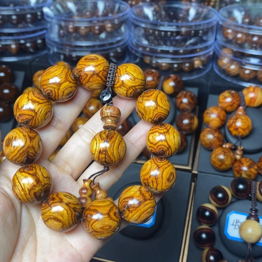 一****7海南黄花梨2.0满纹对眼