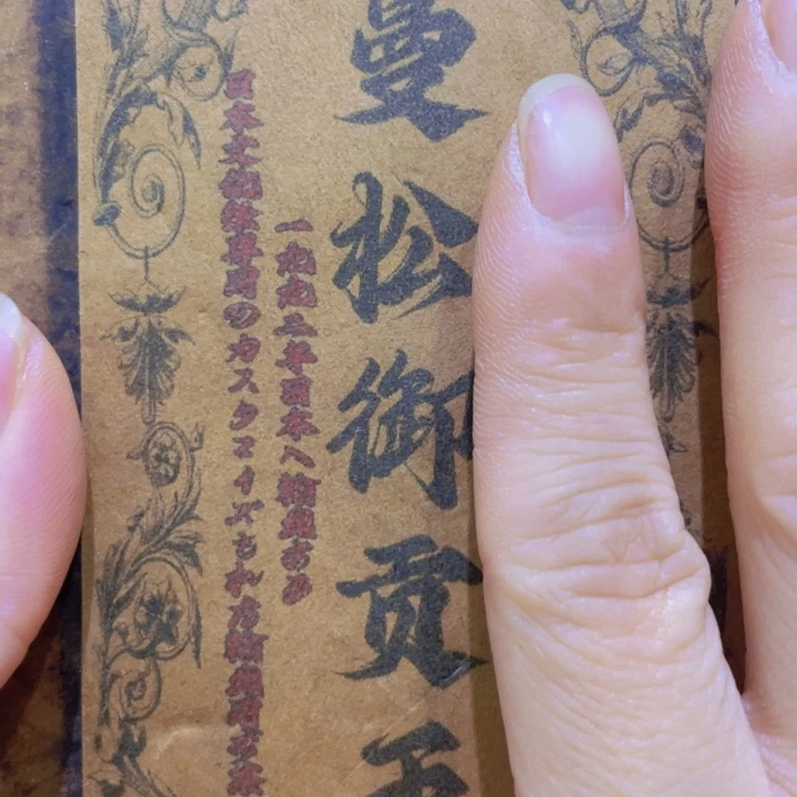 紫砂啦啦啦啦啦啦啦啦啦啦啦啦la
