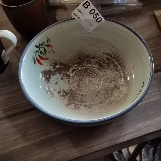 瓷器瓷器瓷器瓷器口径28-7