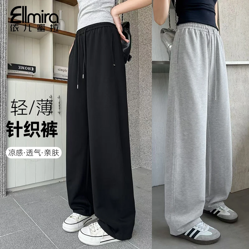 9169女童卫裤夏季薄款女大童运动裤直筒裤儿童裤子女长裤宽松洋气