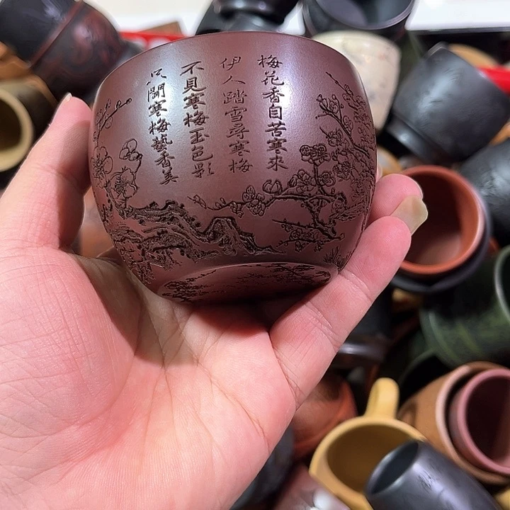 茶杯紫砂全手工紫砂主人杯