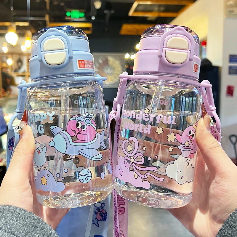 儿童水杯男女孩上学专用塑料杯子夏天可爱幼儿园学生吸管杯耐高温