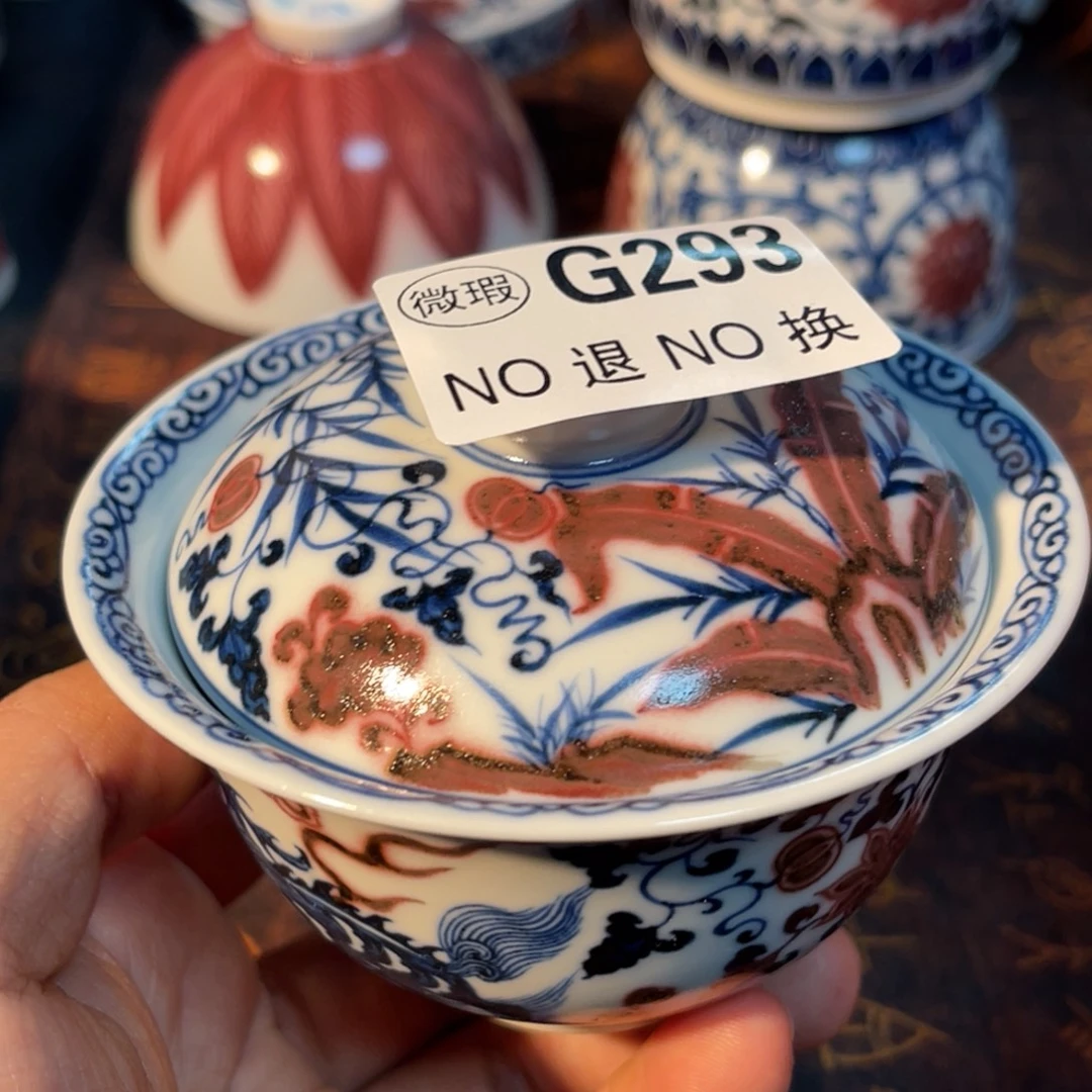 293 半月陶瓷半月陶瓷